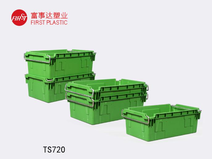 翻转套叠美女91视频APP入口周转箱TS720