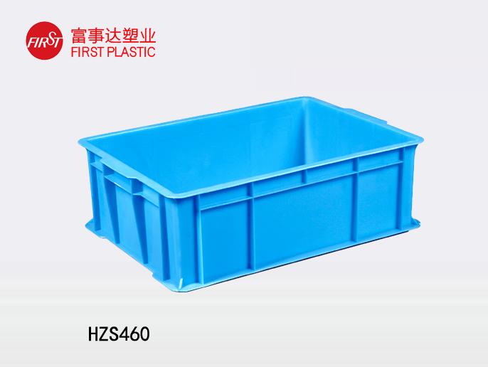 HZS460