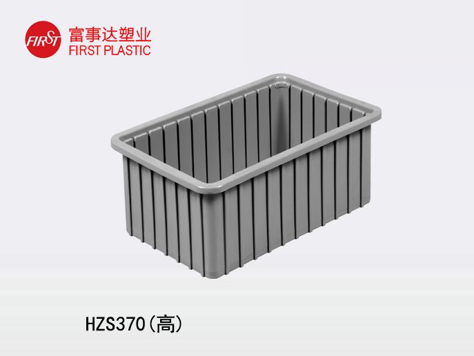 HZS370(高)美女91视频APP入口周转箱
