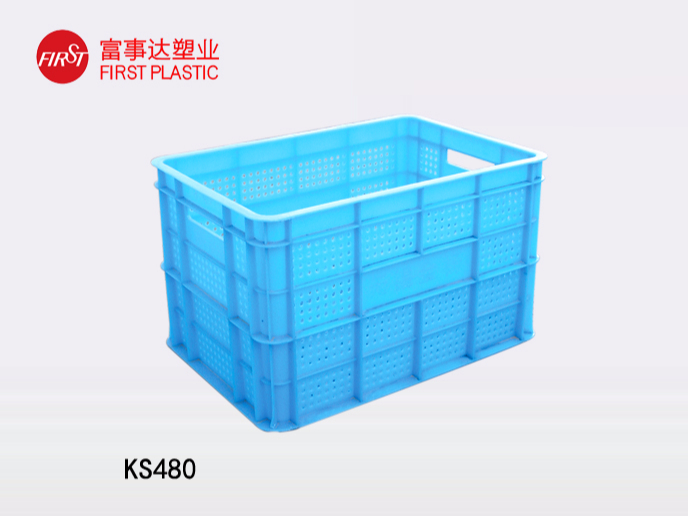KS480美女91视频APP入口箱│网孔美女91视频APP入口筐│网孔周转箱│带孔美女91视频APP入口箱│网眼美女91视频APP入口箱
