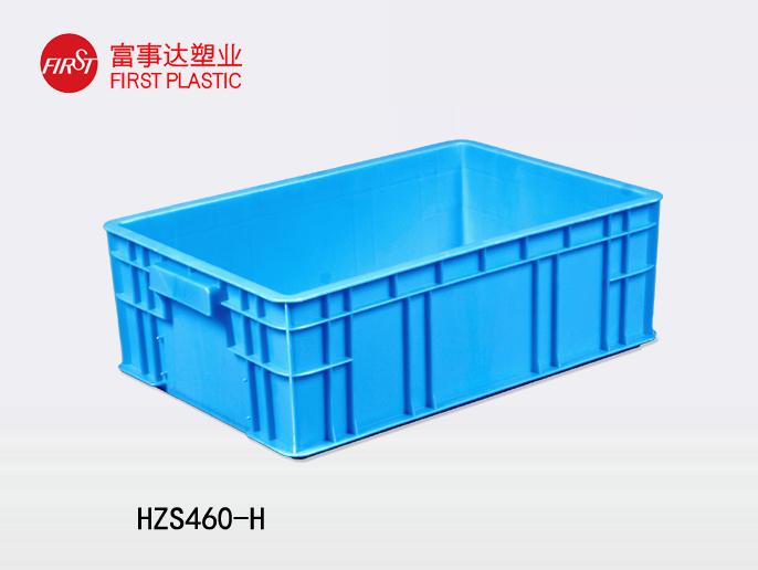 HZS460-H美女91视频APP入口周转箱