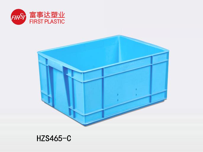 HZS465-C美女91视频APP入口周转箱