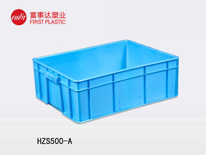 HZS500-A美女91视频APP入口周转箱