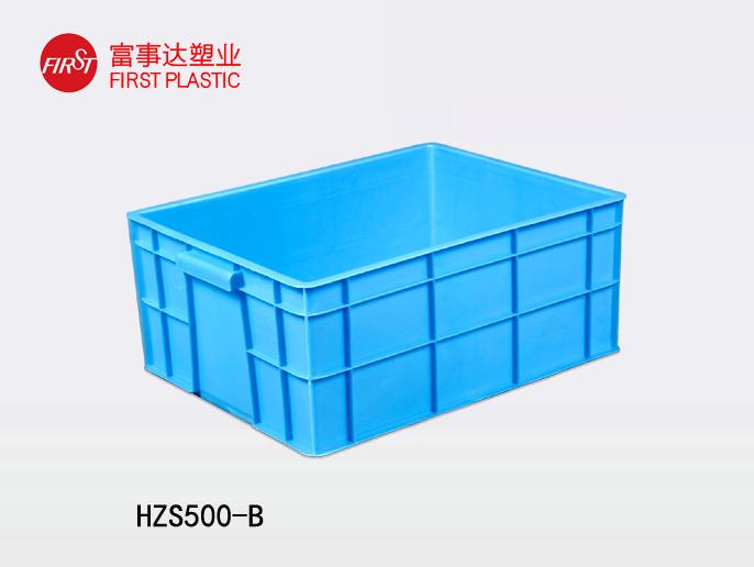 HZS500-B美女91视频APP入口周转箱
