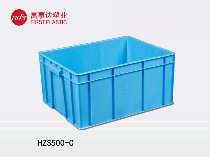HZS500-C美女91视频APP入口周转箱