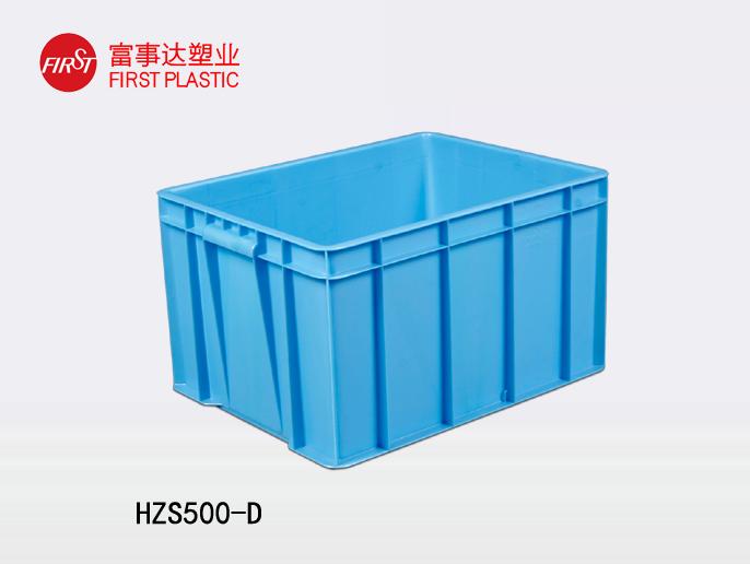 HZS500-D美女91视频APP入口周转箱
