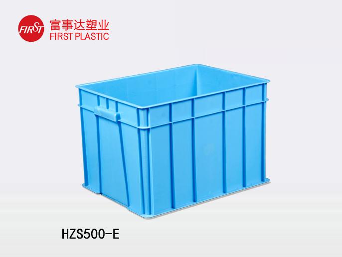 HZS500-E美女91视频APP入口周转箱