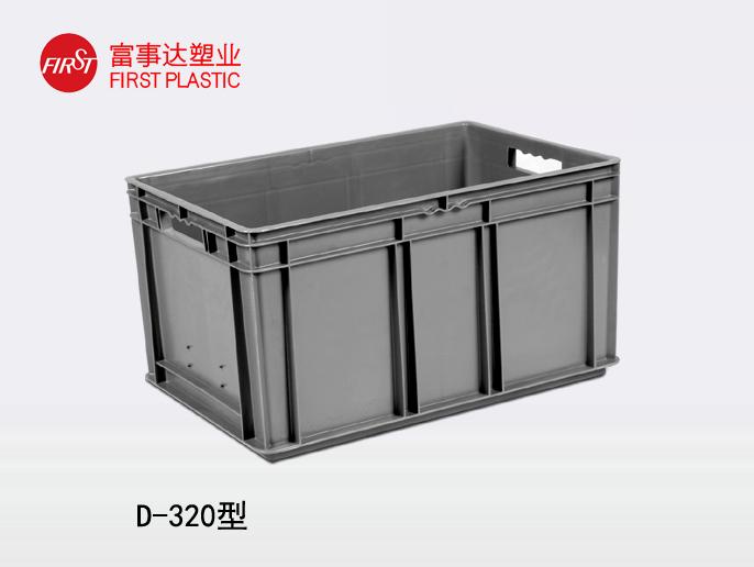 D320美女91视频APP入口周转箱