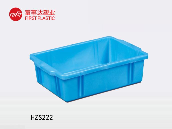 HZS222美女91视频APP入口周转箱