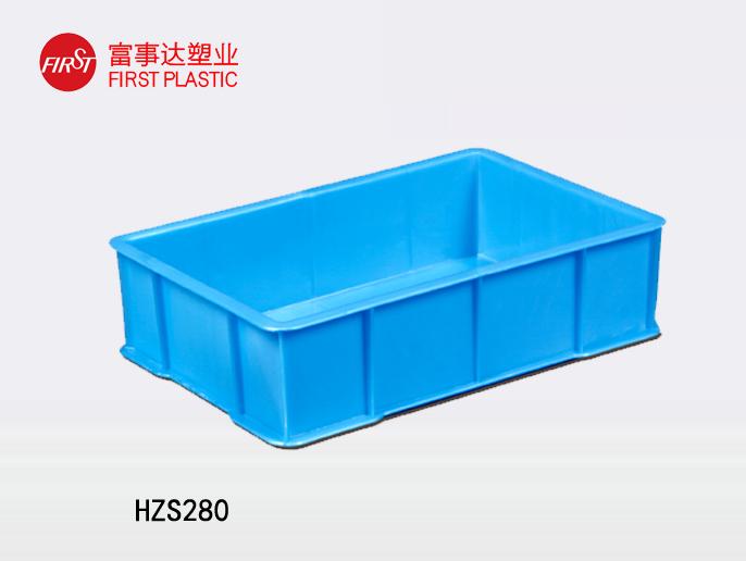HZS280美女91视频APP入口周转箱