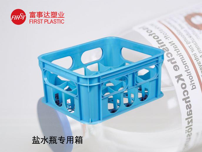 20瓶盐水瓶专用美女91视频APP入口周转箱