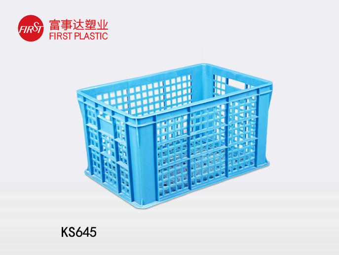 KS645网孔美女91视频APP入口周转箱