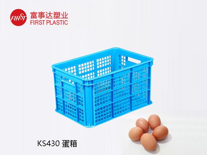 KS430网孔美女91视频APP入口周转箱(蛋箱)