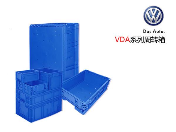 大众系专用美女91视频APP入口周转箱(VDA箱)