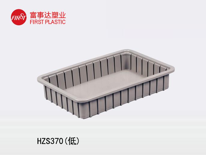 HZS370(低)美女91视频APP入口周转箱 HZS370(低)美女91视频APP入口周转箱