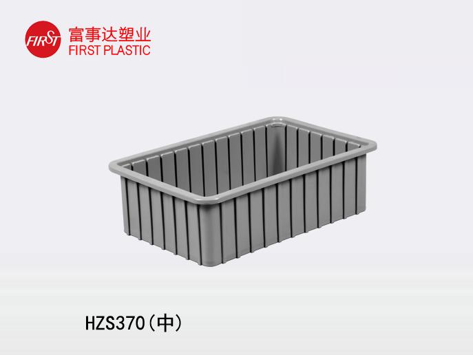 HZS370(中)美女91视频APP入口周转箱 HZS370(中)美女91视频APP入口周转箱