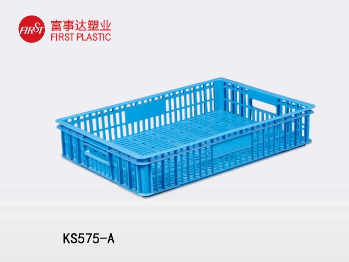 KS575-A网孔美女91视频APP入口周转箱